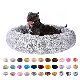  Long Faux Fur Pet Bed Comfortable Waterproof Plush Donut Round Dog Bed Dropshipping Soft Washable Cat Bed Removable Pet Cushion