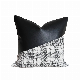  High Quality Splicing Plaid Leather Cushion Cover Living Room Bedroom Car Hotel Cushion Cover