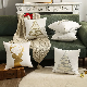  Gold Silver Festive Cushion Embroidered Bronzing Christmas Tree Throw Pillow
