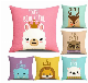  Animal Linen Pillow Case Cute Animal Printing Car Sofa Bed Pillow Cushion
