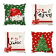  Christmas Tree Pattern Soft Sofa Porch Backrest Throw Pillow Merry Christmas Red Decorative Square Christmas Decorative Sofa Pillow