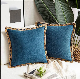  High Quality Soft Dark Blue Custom Cushion Cover Living Room Bedroom Car Hotel Cushion Cover
