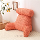 New Design X-Large Backrest Pillow TV Reading Foam Pillow Chocolate Color