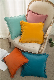  Decorative Cotton Lace Fringe Pink Green Mustard Yellow 45X45cm Daily Solid Pillow Cushion
