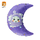  Ramadan Gift Quran Doll Speaker Moon Pillow Arbic Koran Muslim Kids Learning Toy