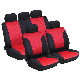 China Car Seat Covers Universal Size