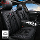  Car Accessory All Weather Universal Super-Fiber Leather Auto Car Seat Cushion