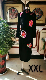  Handmade Su Embroidery Chinese Clothing/Qipao/Cheongsam