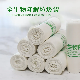  100% Biodegradable Drawstring Plastic Bags Garbage Bag