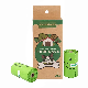  Custom Printed Eco Friendly Biodegradable Compostable Corn Starch Disposable Unscented Green Doggie Dog Waste Poop Bags