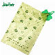  Custom Biodegradable Scented Dog Poop Bag