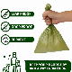  Customized Portable Pet Poop Bag Degradable Waste Disposal Bag Compostable Poop Bag Pets Poop Bag