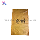  Customized PE PP Medical Hospital Use Garbage Bag