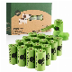 Home Compostable PLA Pbat Corn Starch Printed Dog Poop Bag manufacturer