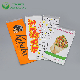  Aluminium Foil Paper Fast Food Fried Chicken Burger Packing Bag