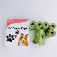  Biodegradable Customized Pbat Cornstarch Pet Waste Dog Poop Bags