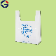  100% Compostable Carry Plastic Free Packing Biodegradable PLA Pbat Shopping Bag