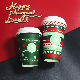  Manufacturer Custom PLA Coated Disposable Coffee Cup 6 8 12 16oz Christmas Paper Cups Christmas Decoration Tableware Paper Cup