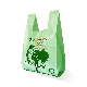  Eco Friendly Compostable Biodegradable Corn Starch /Pbat/PLA T-Shirt Shopping/Packing Bags Plastic Shopping Bag Ok Compostable