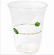  Manufacture Eco-Friendly Eco Friendly PLA Cups PLA Cup Tazas De Plá Stico Desechables Wholesale