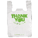  Factory Supply Custom Printing Food Packaging Bag Food Grade T-Shirt Shopping Bags Vest Bag