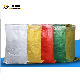 100kg 50kg 25kg 5kg White Laminated Sugar Plastic Packing Feed Packaging Rice Package Bulk PP Woven Bag Sack manufacturer