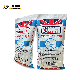  Plastic Bag Agricultural Use 65*110cm Dog Food Plant Feed Animal Feed PP Woven Sack BOPP Laminated PP Woven Sacks