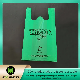 Biodegradable Bags Grocery Shopping Bags Green, Eco Plastic Bags