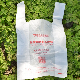  100% Biodegradable Cornstarch Compostable Plastic Shopping Bag