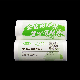 Custom Logo Biodegradable Shopping Bag Wholesale