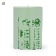 Heavy Duty & Leak-Resistant Compostable Trash Bags Biodegradable Eco-Friendly Bio Bags manufacturer