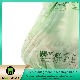 Earth Friendly 100% Compostable Star-Seal Kitchen Garbage Liner