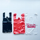  Poly Bag/T-Shirt Bag/Garbage Bag with High Quality
