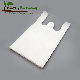  HDPE Plain White Plastic T-Shirt Shopping Bag for Supermarket
