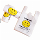  Custom Plastic Handle Shopping Bag HDPE Plastic Single-Layer Plastic Bags with Your Logo Handle Carrier Bag