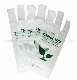  Compostable HDPE/LDPE Plastic T-Shirt Shopping Bag Custom PLA Corn Starch Vest Bag Biodegradable Bag Shopping Carry Bag