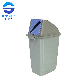  58L Waste Paper Gathing Bin a, Plastic Garbage
