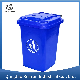  HDPE Durable Foot Pedal Outdoor Plastic Wheelie Garbage Bin with Locking Lids