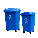 Hospital Restaurant Kitchen Plastic Garbage