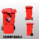  240L Plastic Garbage Bin Rubber Wheel Trash Can for Outdoohd2wnp240b-R