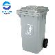  120L Plastic Side-Wheel Garbage Bin (B-003)