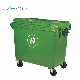  Eco Friendly Plastic Trash Can Garbage Bin