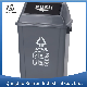 Plastic Trash Can Dust Bin Garbage Waste B