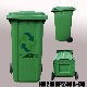  240L Plastic Garbage Bin Rubber Wheel Trash Can for Outdoor HD2wnp240b-Dg