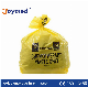  Plastic Disposable Biohazard Medical Waste Bag LDPE Yellow Biohazard Garbage Trash Bag
