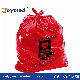  Heavy Duty Red PE Plastic Biohazard Garbage Biohazard Medical Waste Bag