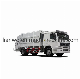  China HOWO 12m3 HOWO Garbage Truck