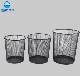  Hot Selling Metal Mesh Black Large Wastebin Is Used for Household and Office