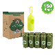  Cornstarch Compostable Dog Poop Bags Biodegradable Dog Waste Bag with Dispenser