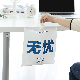  Pasted Disposable Portable Student Dormitory Household Vehicle Garbage Bag